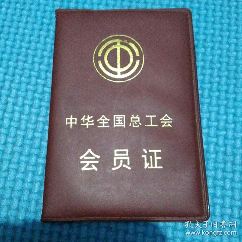 职工服务设施如何在不占用本级国土空间规划的情况下建设？这是一个既具挑战又充满机遇的问题。本文将通过多个维度进行对比分析，帮助你了解如何合理规划和设计。