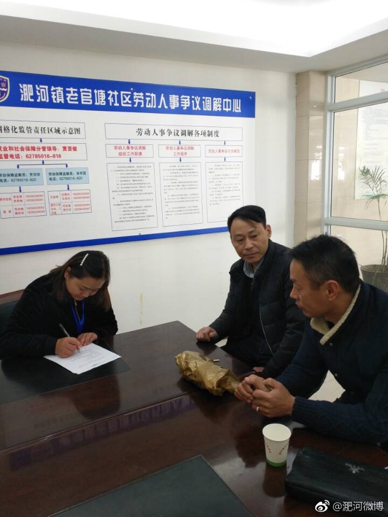 职工服务设施建设不占用本级国土空间规划，如何实现？这不仅是一个挑战，更是一次机遇。