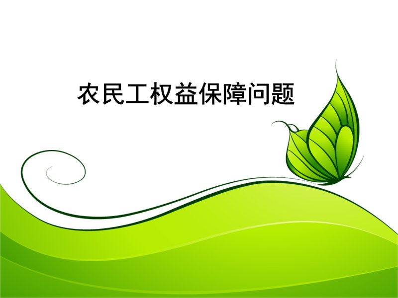 如何在不影响整体规划的前提下，合理布局职工服务中心？这是一个值得深思的问题。今天就来教你几招。