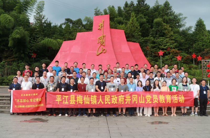 职工活动组织支出通常涉及多个方面，合理划分这些费用有助于更好地管理和使用资金。本文将从多个维度详细解析职工活动组织支出的具体内容。