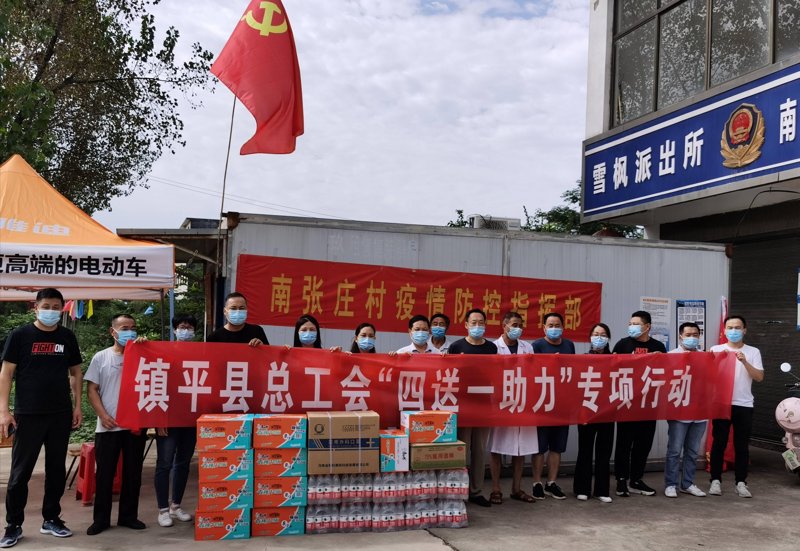 在威海火炬高技术产业开发区，我们可以通过哪些方式为职工提供具体的权益保障呢？让我们一起走进这里的故事。