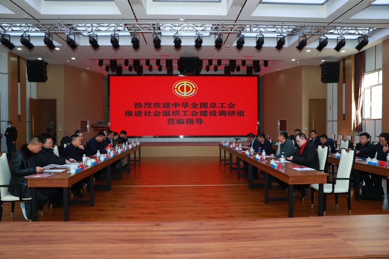 职工活动组织支出主要包括哪些明细科目？让我们一起看看具体有哪些。
