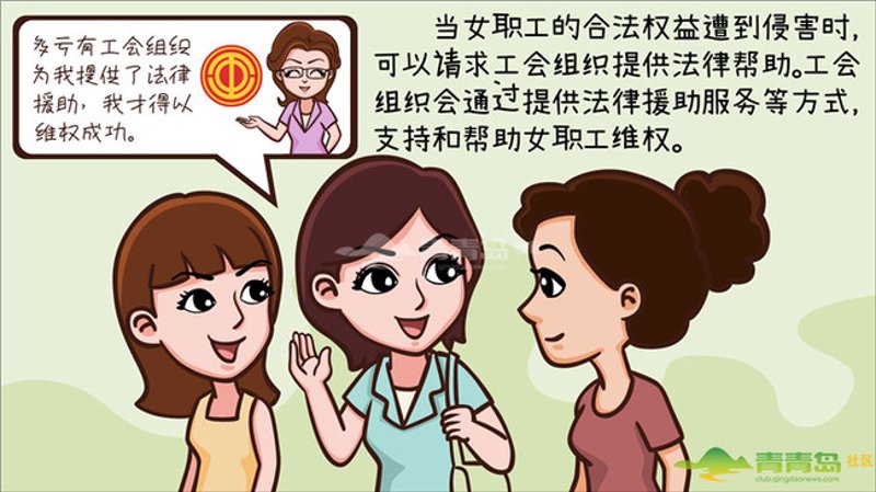 职工服务设施建设如何在不占用本级国土空间规划的前提下进行？这是一个亟待解决的问题。本文将通过具体案例，深入解析这一挑战，并提出切实可行的解决方案。